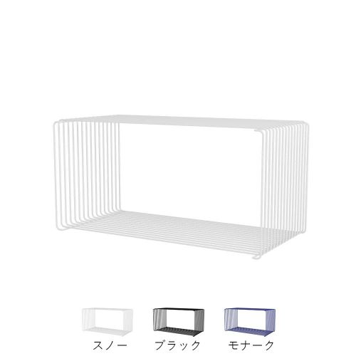 パントンワイヤーシェルフ ダブル 6111T 【国内在庫品】 (Montana モンタナ) 【送料無料】【代引不可商品】｜SEMPRE　（インテリア家具・雑貨） 42,900円