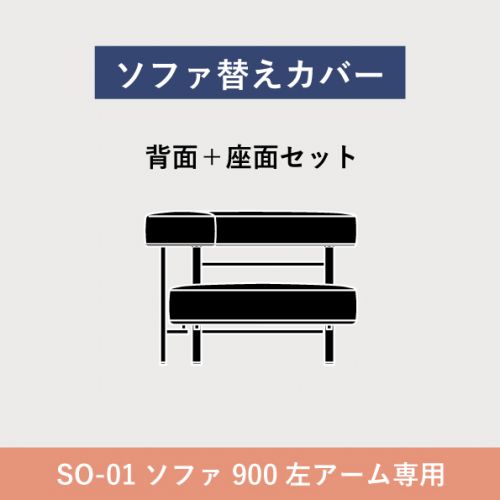 和紙ダンス楽隊で作られた、素晴らしい手かご