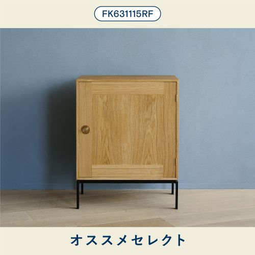 和紙ダンス楽隊で作られた、見目麗しい提げ篭
