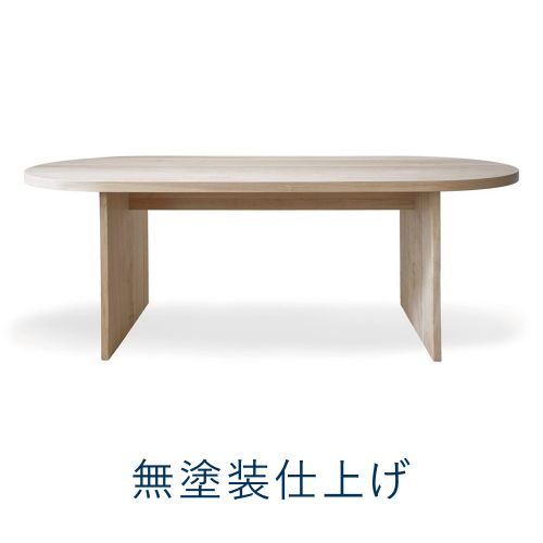 ミズナラオーバルテーブル 無塗装仕上げ W2000mm【代引不可商品】|SEMPRE (インテリア家具・雑貨)