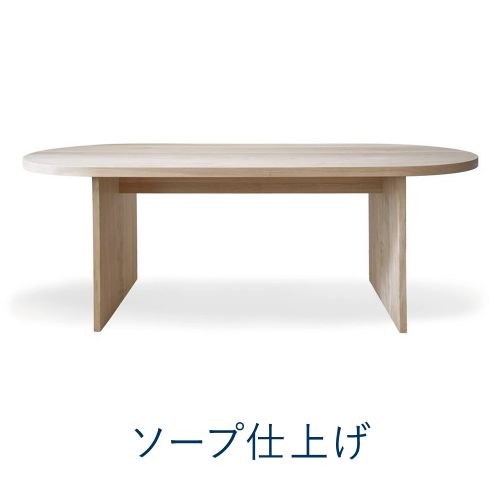 和紙ダンス楽隊で作られた、見目麗しい提げ篭