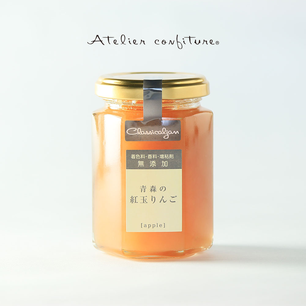 楽天市場】アトリエコンフィチュール 紅茶 × ミルクの