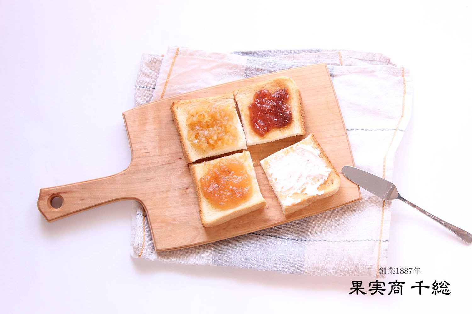 アトリエコンフィチュール 大阪の河内いちじくジャム 150g果実商 千総