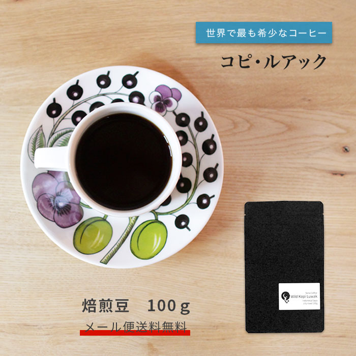 item-100.jpg