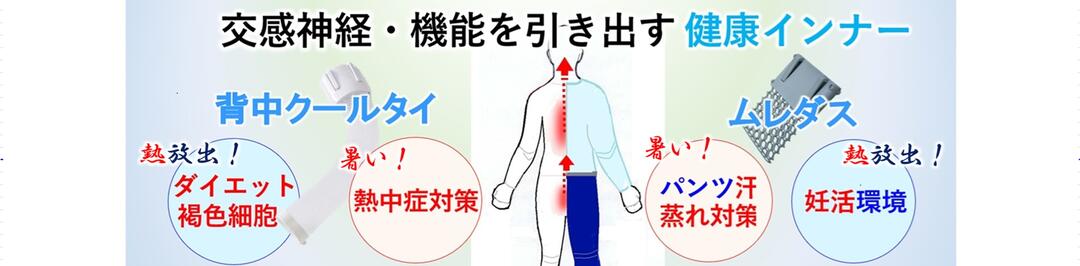 ��ˡ�Ρ����楯���륿���ס�������失������ǥߥȥ���ɥꥢ�����������ȸ����Ƥ��ޤ���