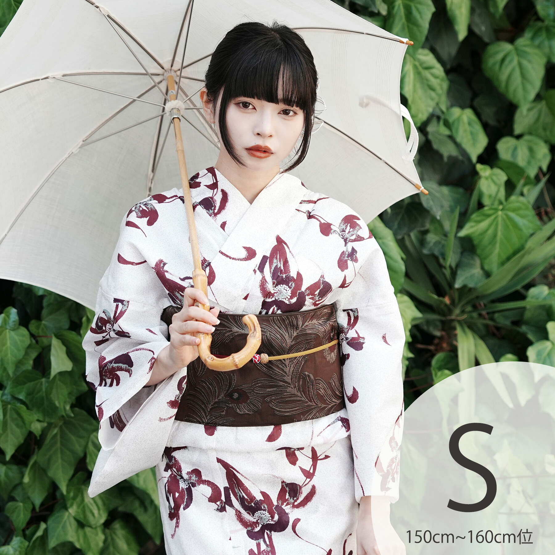 【utatane 浴衣 単品 高級変わり織|赤紫とグリーンの乱菊(Sサイズ)】国産生地・国内染色|希少図案を現代に復刻|プチサイズ(150-160cm)|浴衣(ゆかた)|ニコアンティーク