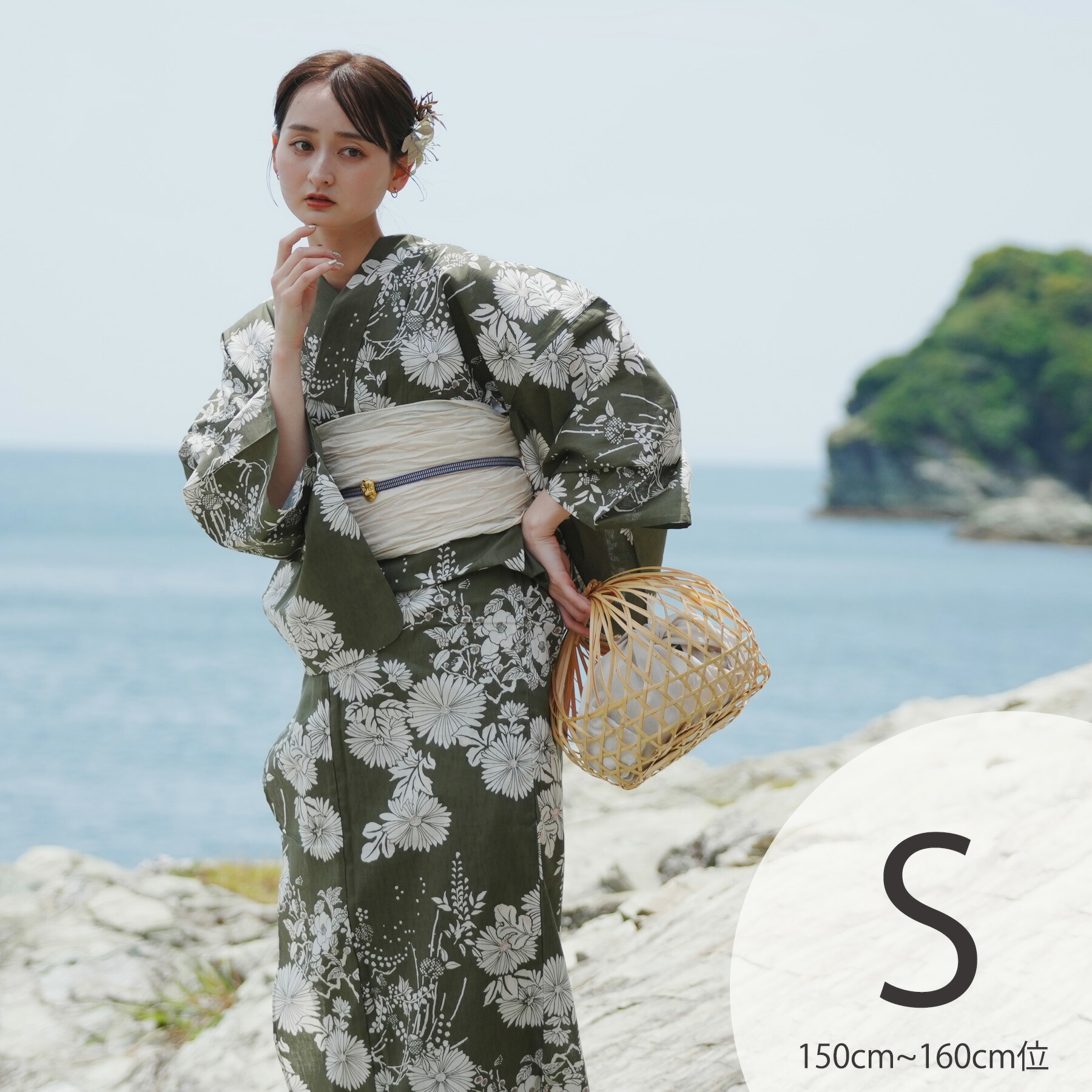 utatane 浴衣3点セット utatane 浴衣 セット レディース フリーサイズ 3点セット 浴衣/帯/下駄