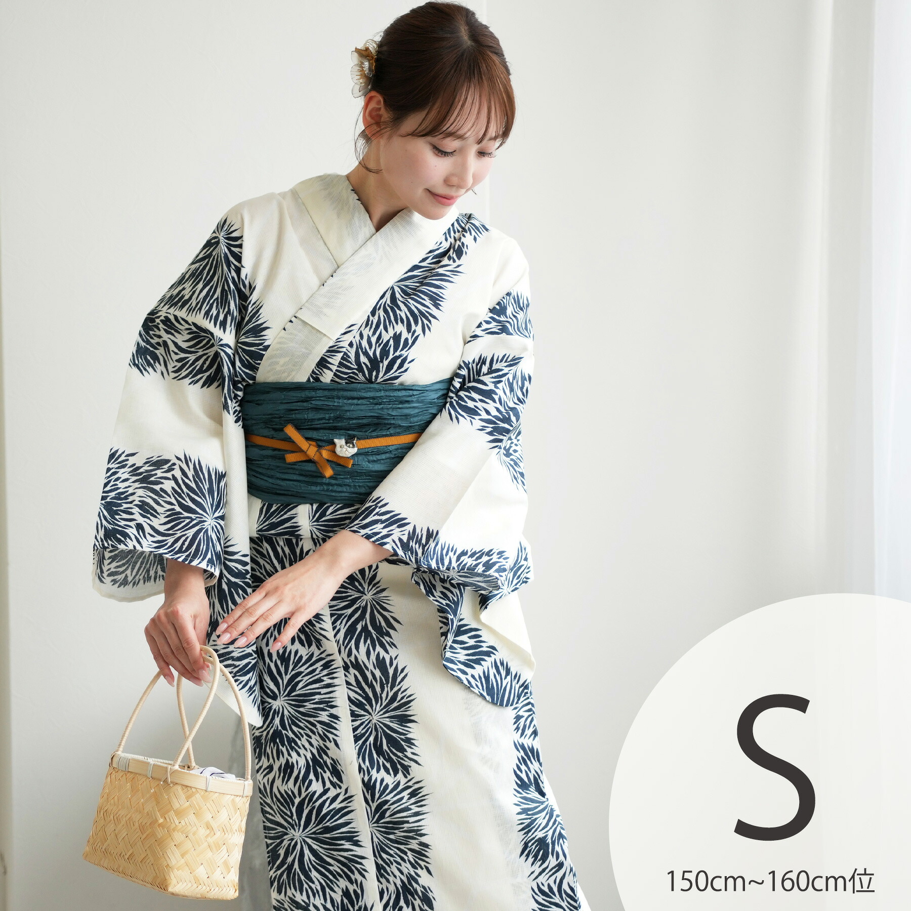 【ニコアンティーク 高級変わり織 浴衣3点セット クリーム麻の葉と鉄紺よろけ菊】みんなと違う浴衣を着よう！個性派きものブランドNicoAntique プチサイズ（150-160cm）Sサイズ 浴衣セット（ゆかた・帯・下駄） レトロ 上質 国産生地 国内染色 低身長コーデ 10,219円
