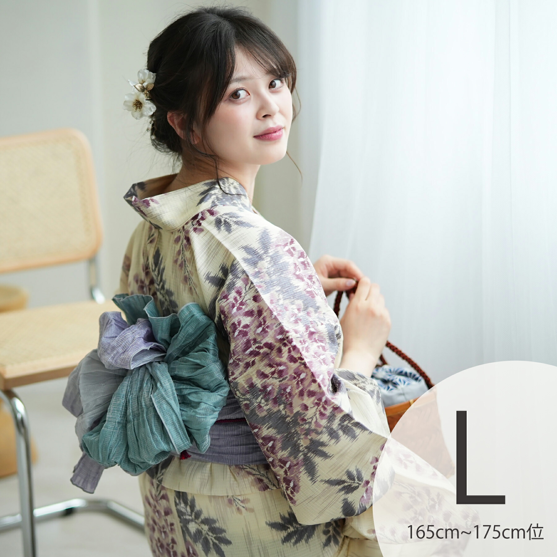 楽天市場】浴衣 セット レディース 3点セット utatane TL トール