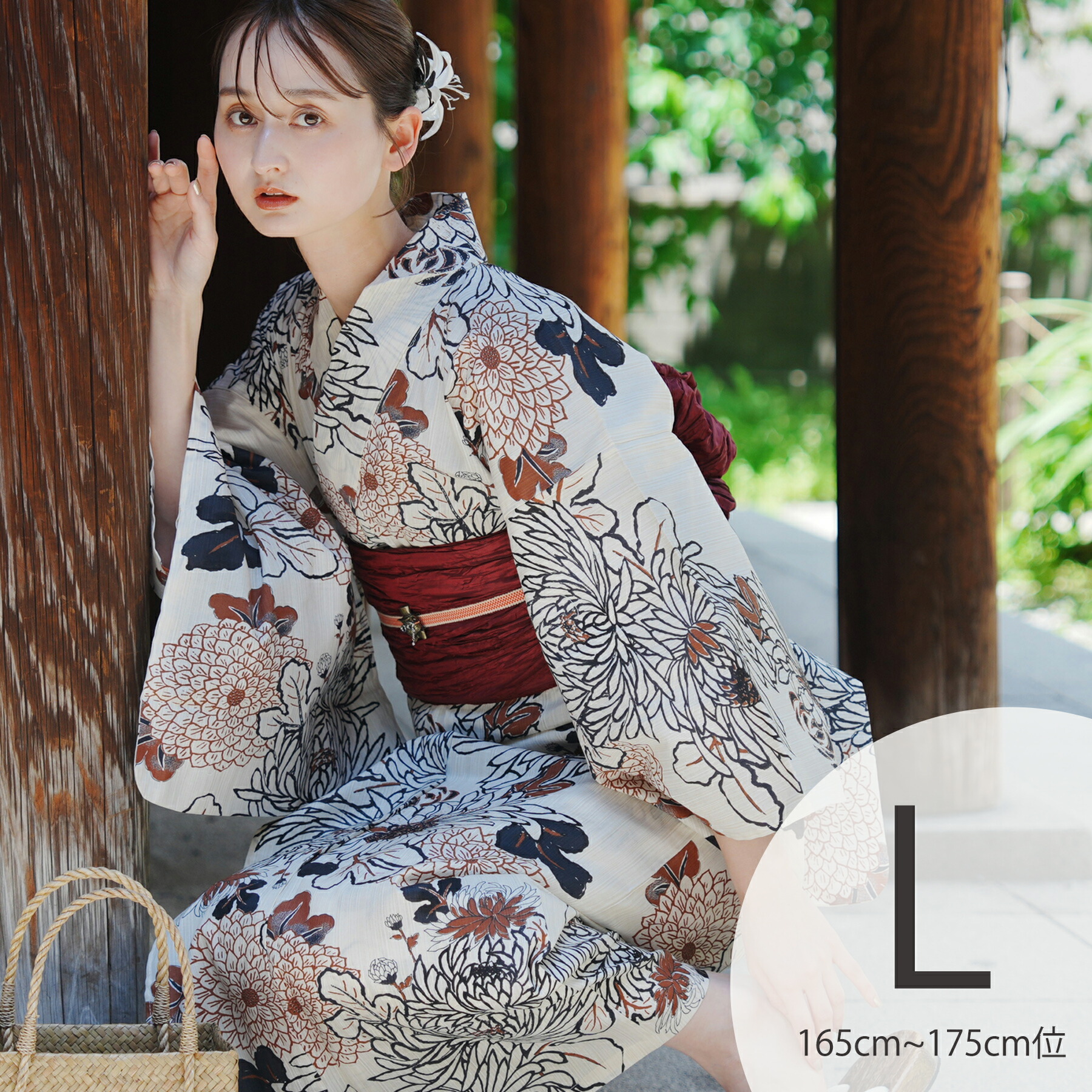 【utatane】新品 高級変わり織 浴衣3点セット 紫茶黒の燦々糸菊 楽天市場】【utatane 高級変わり織 浴衣3点セット 紫茶黒の燦々