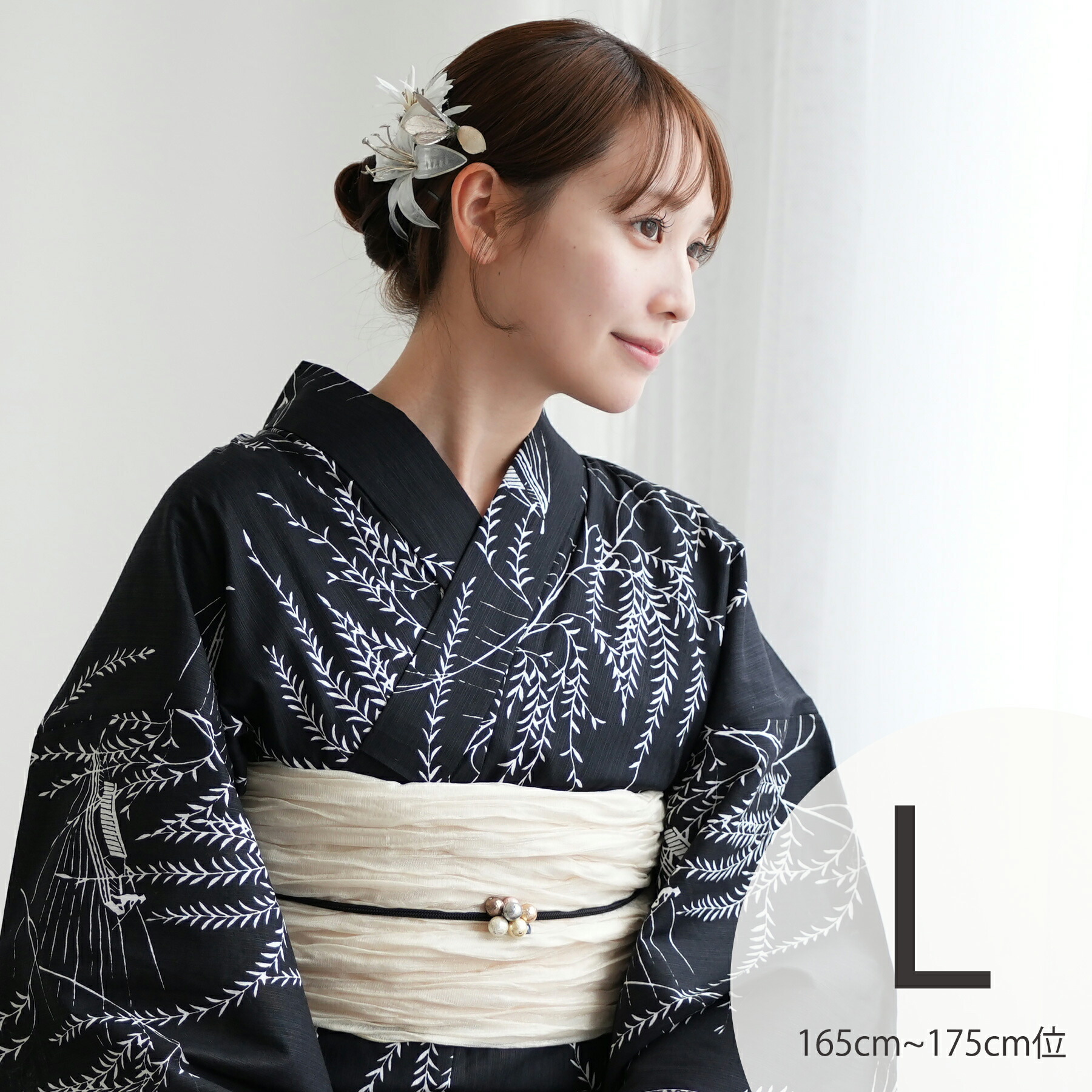 【utatane】新品 高級変わり織 浴衣3点セット 紫茶黒の燦々糸菊 楽天市場】【utatane 高級変わり織 浴衣3点セット 紫茶黒の燦々