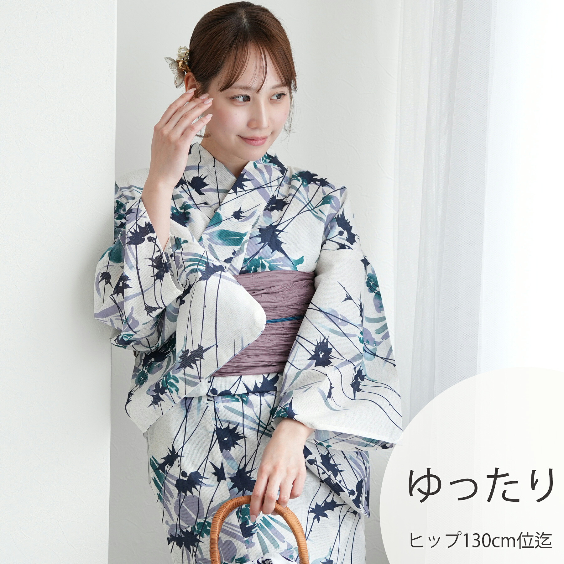 【utatane 高級変わり織 浴衣3点セット 杢ベージュに涼しげ菖蒲とアザミ】ここでしか買えない昭和初期アンティーク復刻版 ゆったりサイズ（ヒップ約130cm位まで対応）3Lサイズ 浴衣セット（ゆかた・帯・下駄）うたたね 上質 国産生地 国内染色