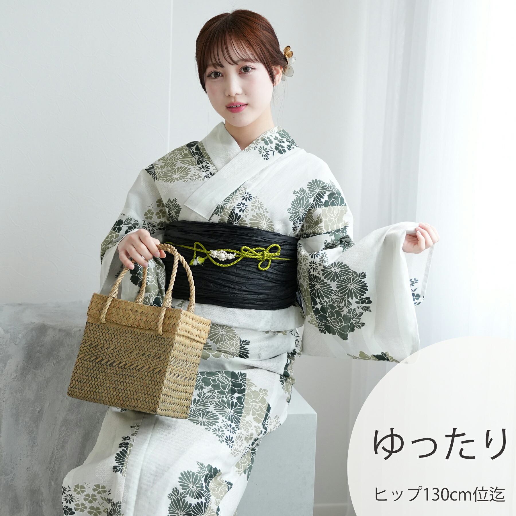 【ニコアンティーク 高級変わり織 浴衣3点セット グリーンの花輪よろけ縞】みんなと違う浴衣を着よう！個性派きものブランドNicoAntique ゆったりサイズ（ヒップ約130cm位まで対応）3Lサイズ 浴衣セット（ゆかた・帯・下駄） レトロ 上質 国産生地 国内染色