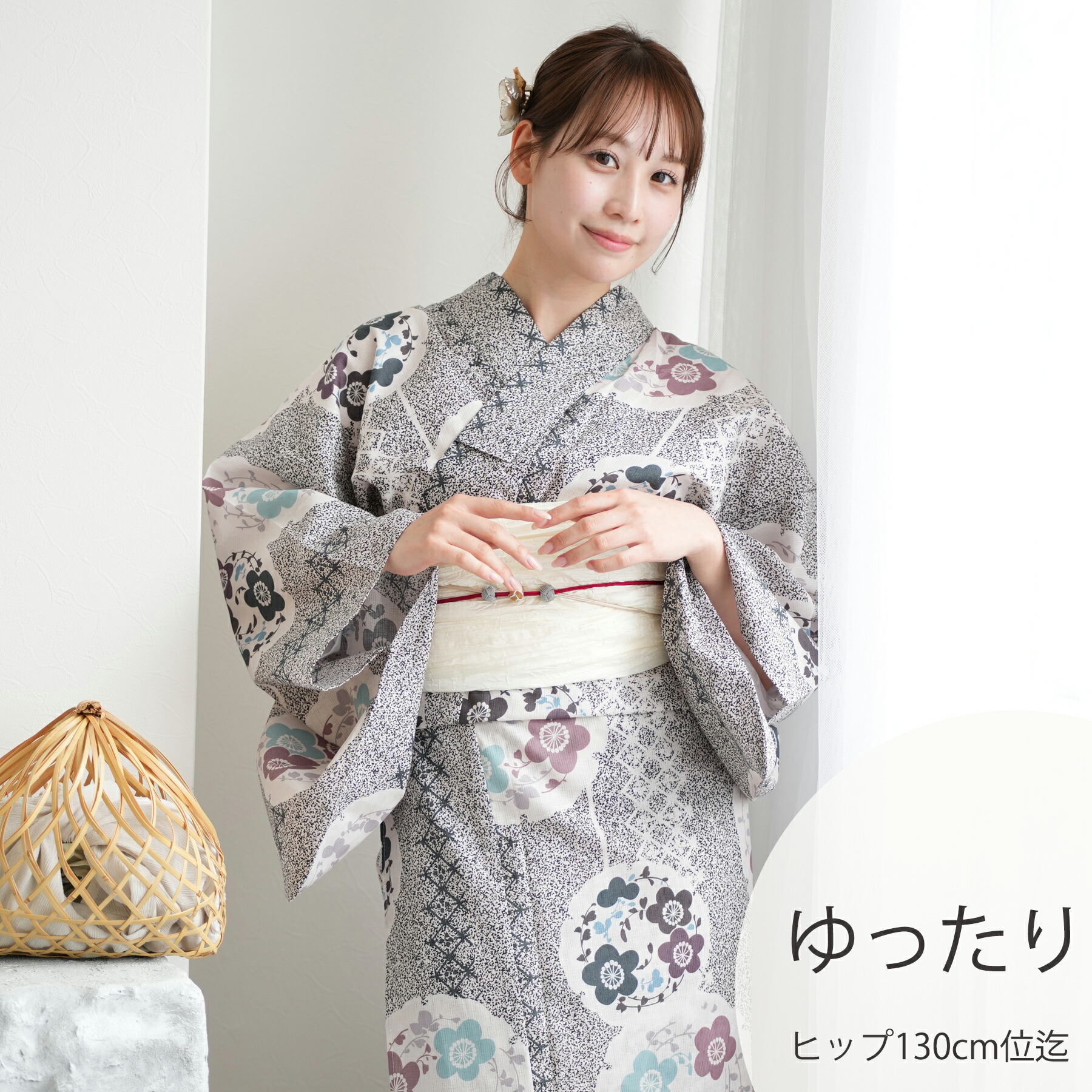 【utatane 高級変わり織 浴衣3点セット 墨黒の霧と梅雪輪】ここでしか買えない昭和初期アンティーク復刻版 ゆったりサイズ（ヒップ約130cm位まで対応）3Lサイズ 浴衣セット（ゆかた・帯・下駄）うたたね 上質 国産生地 国内染色