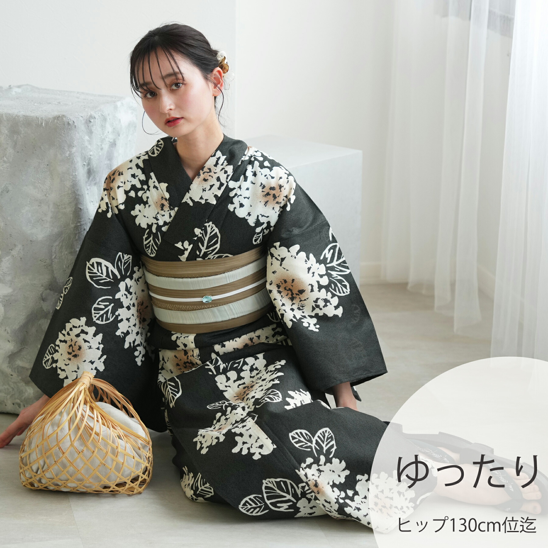 楽天市場】浴衣 セット レディース 3点セットutatane 3L