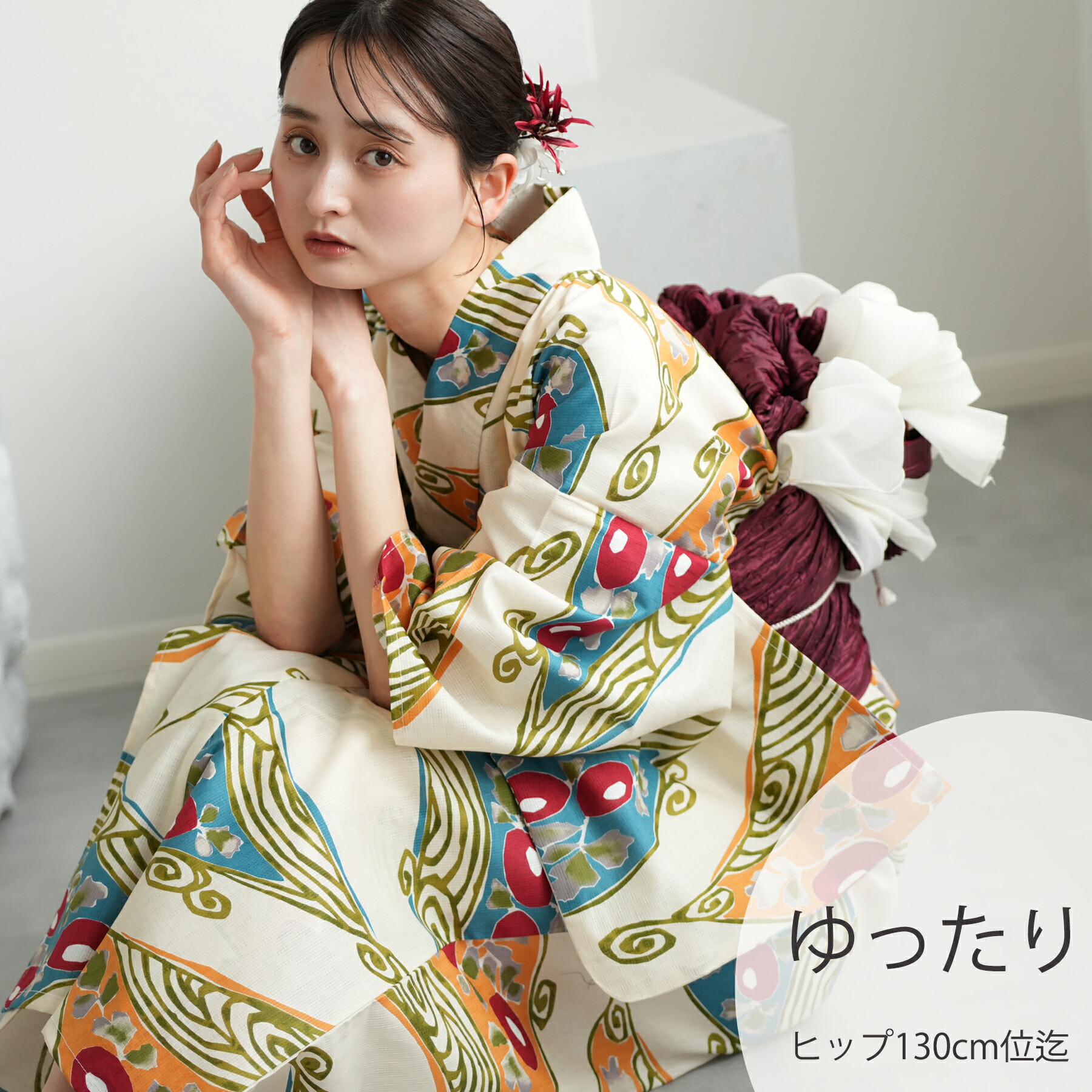 ショップレビュー ランキング 3点セット レディース セット 楽天市場】浴衣 utatane トール TL 着物・浴衣