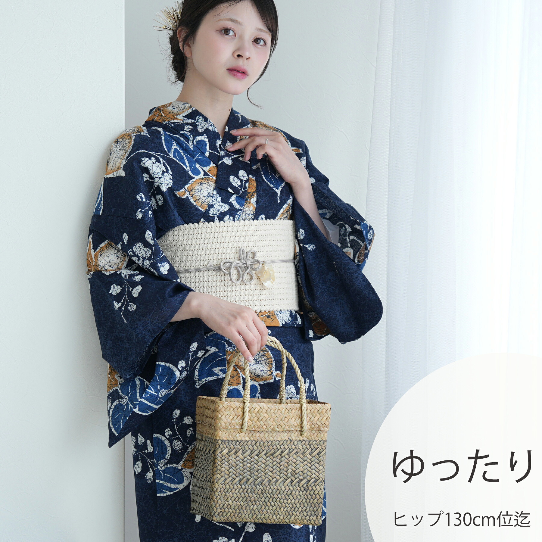 浴衣 3点セット 古典レトロ レディース 3L ゆったりサイズ（ヒップ約130cm位まで対応） utatane 高級変わり織 浴衣・帯・下駄付き 国産生地・国内染色 希少図案を現代に復刻 【葡萄葉の月の雫・ローケツ風】｜ニコアンティーク