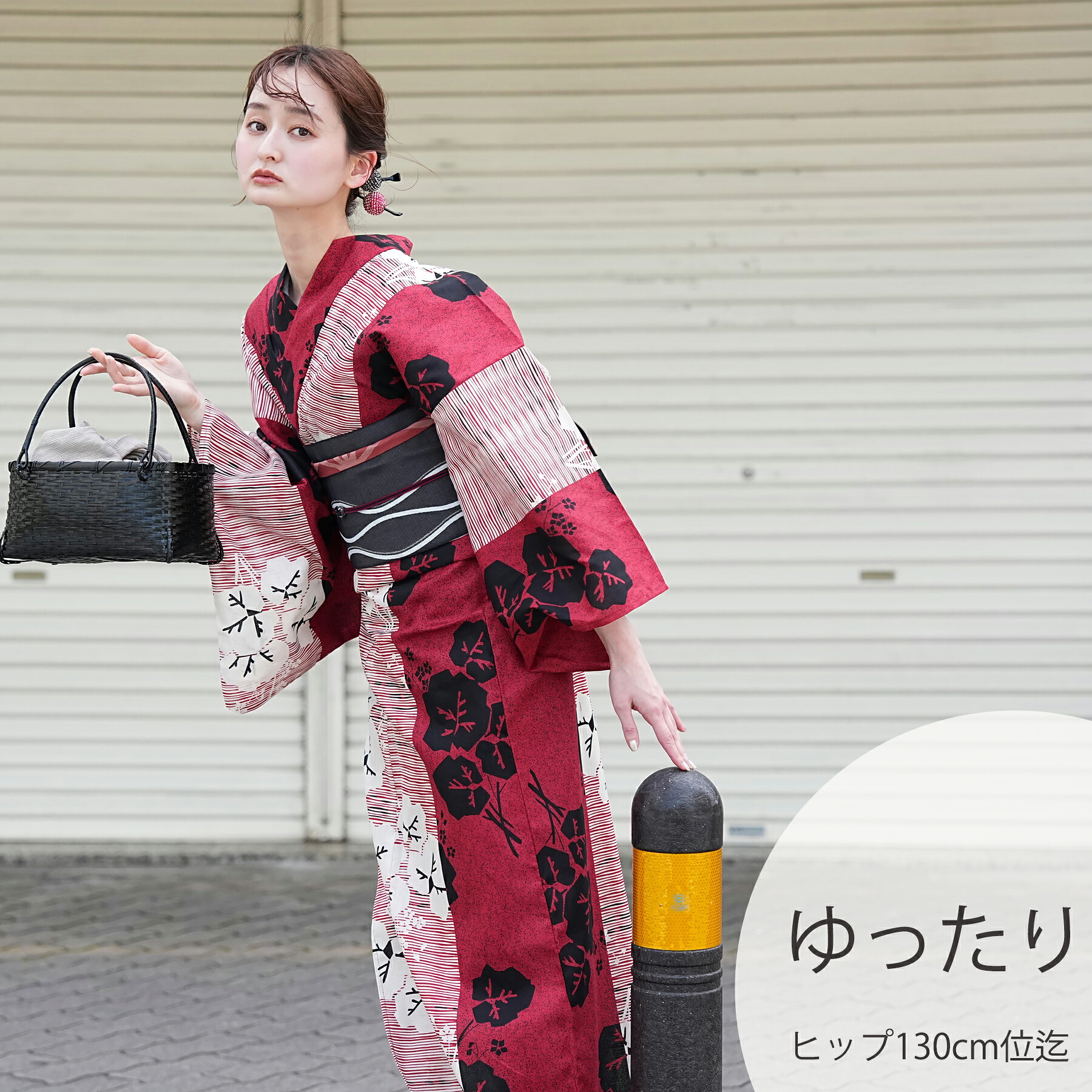 浴衣 3点セット 古典レトロ レディース 3L ゆったりサイズ（ヒップ約130cm位まで対応） utatane 高級変わり織 浴衣・帯・下駄付き 国産生地・国内染色 希少図案を現代に復刻 【赤と黒の縞々染め分け石蕗】｜ニコアンティーク
