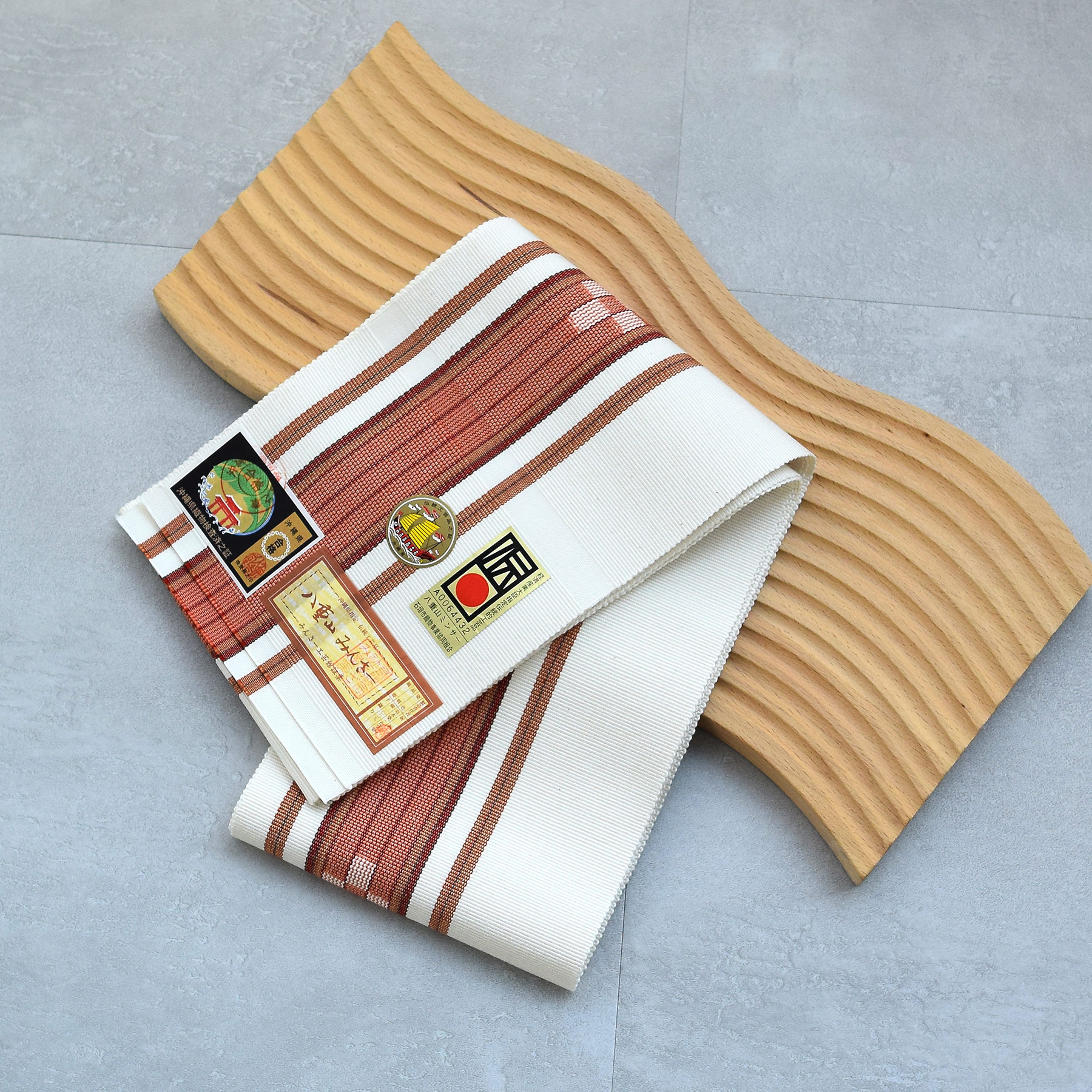 【八重山みんさー ミンサー半幅帯 単品 草木染　白　レンガ　赤　茶色】手織り 沖縄県指定伝統工芸品 石垣島 ミンサー織り 絣　八重山 琉球 半巾帯 単衣帯 浴衣 ゆかた 夏着物 木綿 年中使える