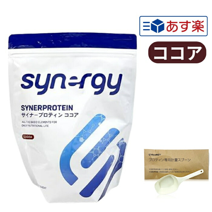 楽天市場】シナジー ミスティカ 730ml（1本）／美容 健康 若々しさのサポート スーパーフルーツ アサイーベリー 10種の天然果実 ポリフェノール  アントシアニン 抗酸化力をサポート : 千美堂