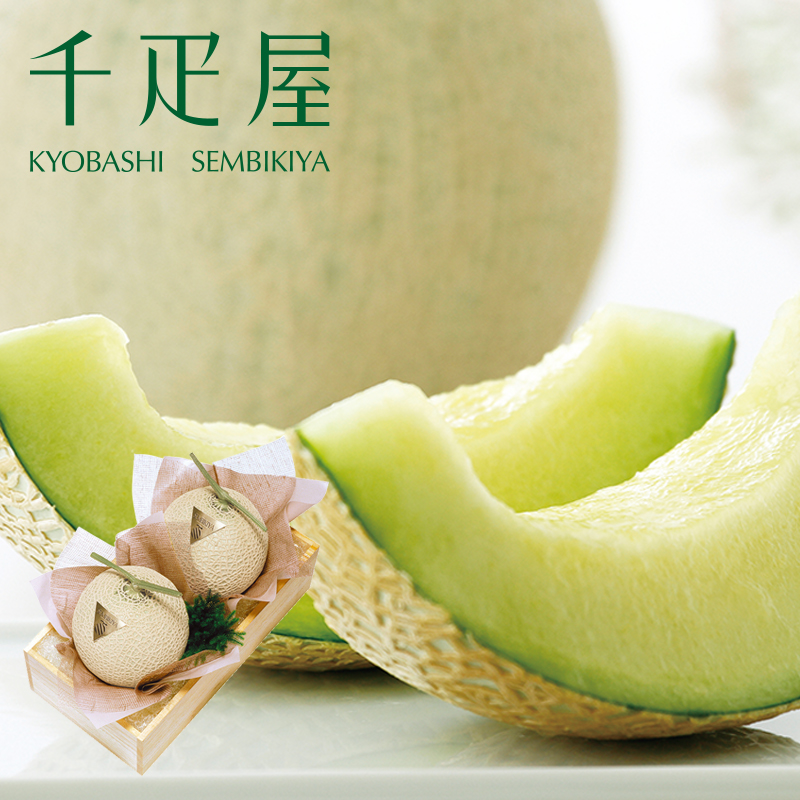 千疋屋 静岡マスクメロン 一玉 1306.jpg
