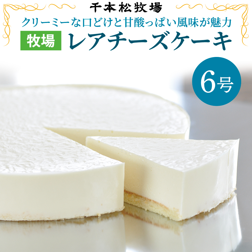 Merrythought Nadeshiko 限定250体 なでしこ Merrythought Nadeshiko 限定250体 人形