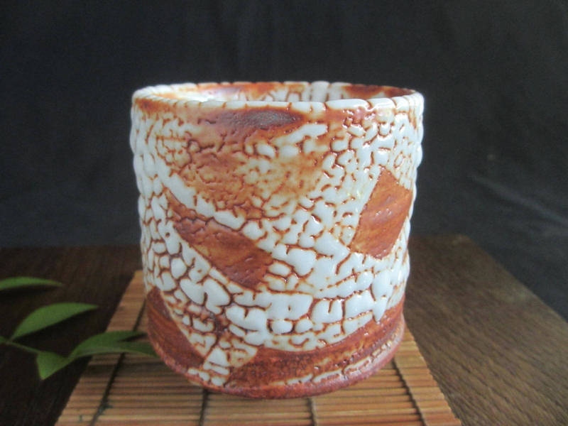 湯呑み ■康元窯 佐藤公一郎作 梅花皮 赤志野 湯呑 【和食器】【ギフト】｜織部の器／千瓢