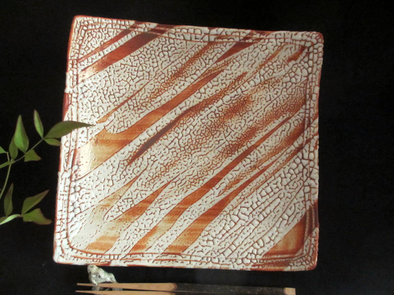 角皿 ■康元窯 佐藤公一郎作 梅花皮 赤志野 尺盛皿 (貼九鼎大呂)  【和食器】【差し上げ物】