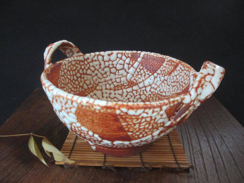 ボウル■ 康元窯 佐藤公一郎作 梅花皮 赤志野 耳付きボウル ギフト 和食器|織部の器/千瓢