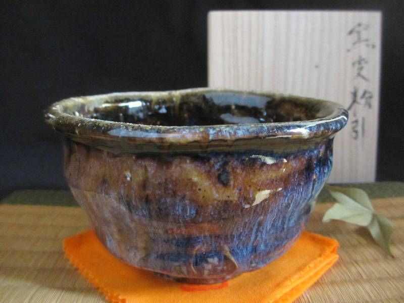 楽天市場】茶盌□ 山十窯 加藤日出作 黄瀬戸 茶盌 (共箱) 和食器