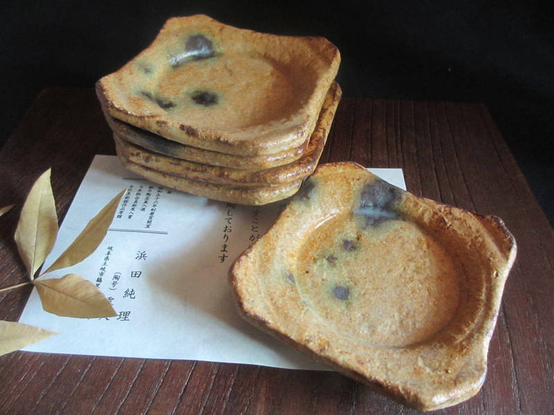 小皿 ■ 浜田純理作 黄瀬戸 山柿 角豆皿(5個組) 【和食器】【ギフト】｜織部の器／千瓢