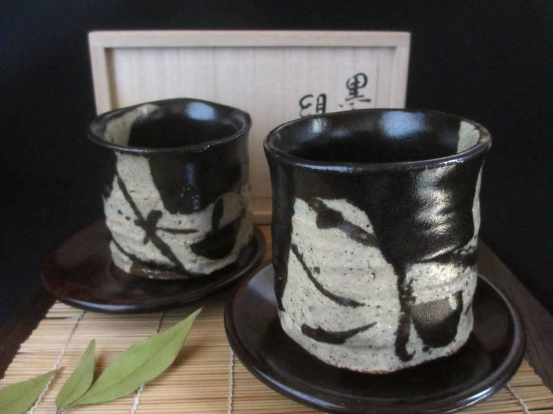 楽天市場】湯呑み □ 浜田純理作 黒織部 窯変 湯呑 【和食器】【ギフト