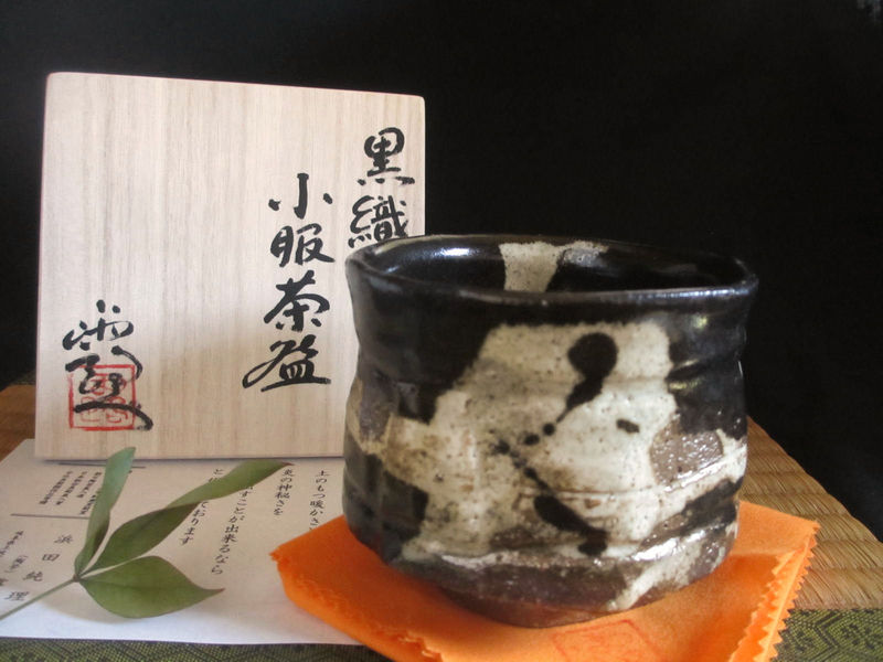 ガンテツ　物故作家　浜田純理　黄瀬戸山柿ぐい呑　杯 楽天市場】茶碗 □ 浜田純理 黄瀬戸 山柿 井戸茶碗 (共箱) 和