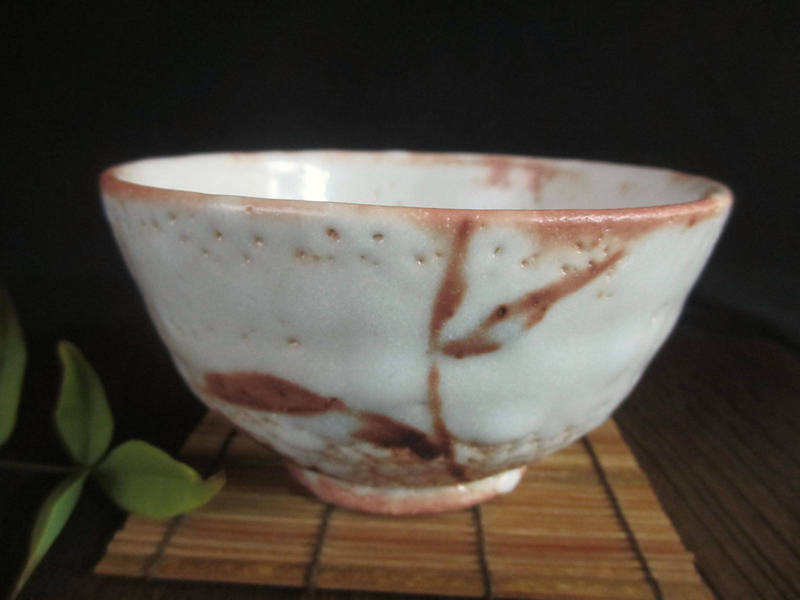 飯碗■ 源九郎窯 加藤健作 志野 草文 飯碗 【和食器】【差し上げ物】