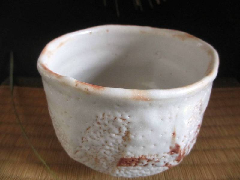 茶碗 □ 源九郎窯 和食器 加藤健作 ギフト 志野 茶碗（共箱） コーヒー