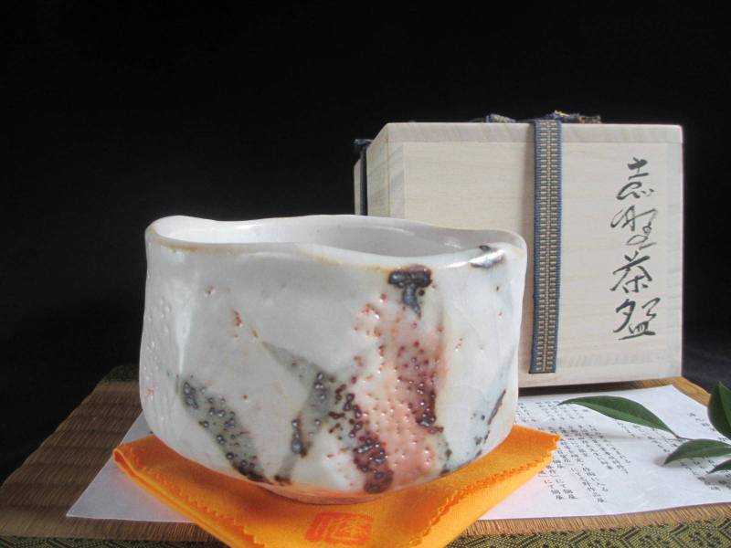 楽天市場】茶碗 ☆ 源九郎窯 加藤健 黄瀬戸 茶碗 (共箱)ギフト 和食器