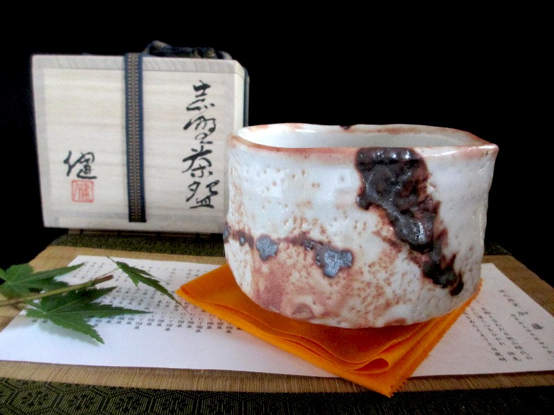 加藤作助 志野茶碗 共箱 絵志野 抹茶碗 茶道具 【k3376】 Amazon.co.jp: 四代 加藤作助 志野茶碗 共箱 景正 二十六世 志野
