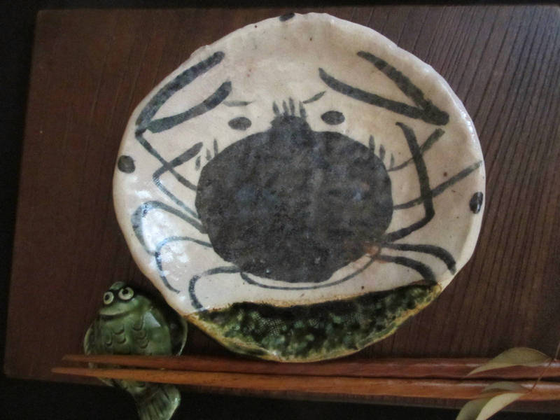 楽天市場】七寸皿 □ 陶芸作家・佐藤和次 織部 蟹文 七寸皿