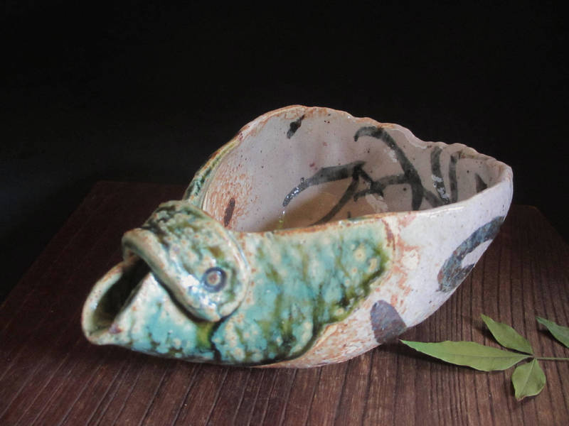 楽天市場】酒器○陶芸作家 佐藤和次作 織部 蟹文 片口 ギフト 和食器