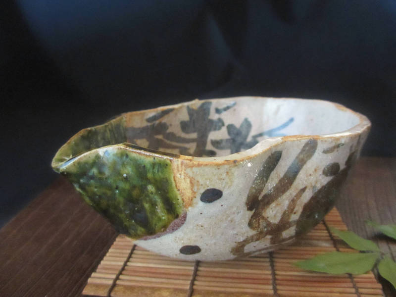 楽天市場】酒器○陶芸作家 佐藤和次作 織部 蟹文 片口 ギフト 和食器