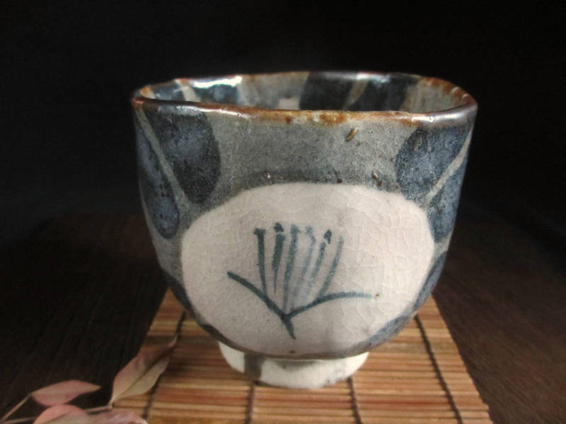 湯呑み ■陶芸作家・佐藤和次作 鼠志野 椿絵 汲み出し 【和食器】【ギフト】