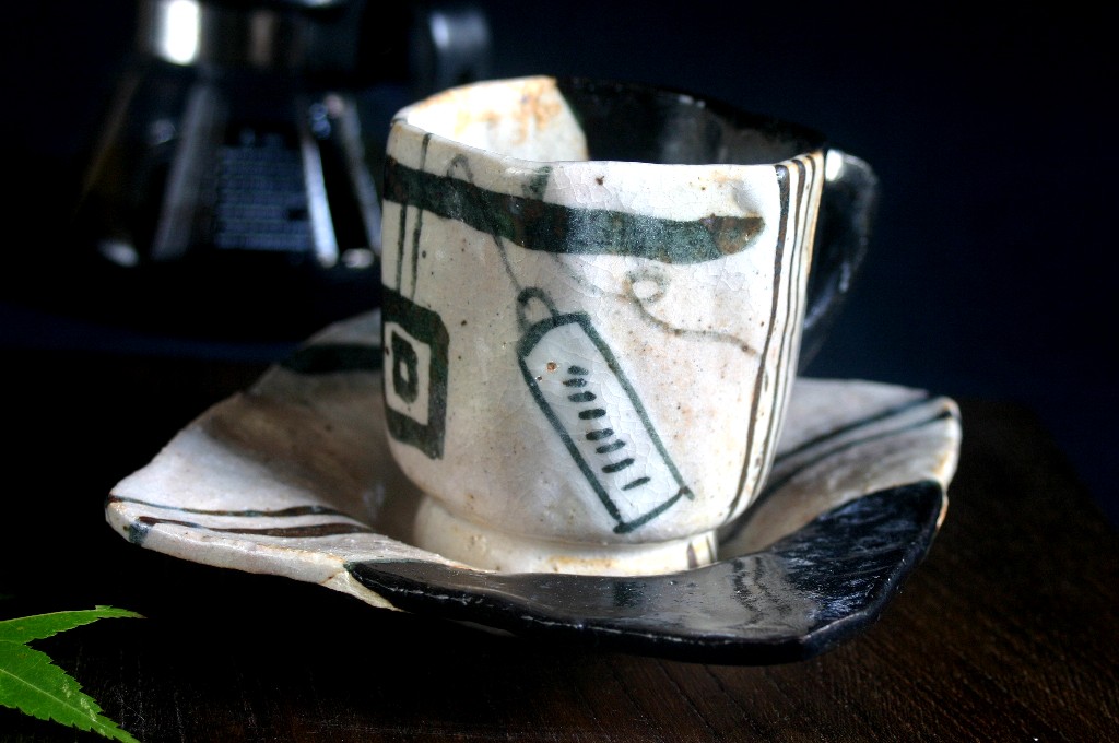 楽天市場】八寸皿 □ 佐藤和次 織部 蟹文 八寸皿 ギフト 和食器 : 織部