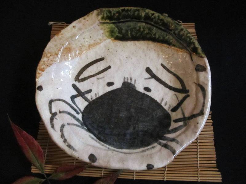 楽天市場】八寸皿 □ 佐藤和次 織部 蟹文 八寸皿 ギフト 和食器 : 織部