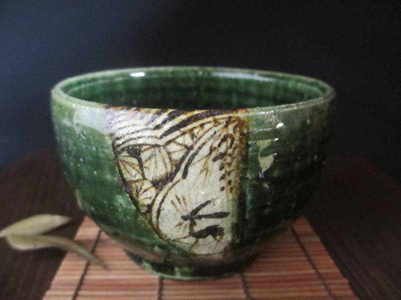 楽天市場】【送料無料】【ギフト/贈答品】【更紗窯 長江哲男】練込