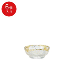 【送料無料：北海道・沖縄・離島は別途送料＋660円】 東洋佐々木 金箔鉢　のぞき (６個セット)　43240G｜GOODIES