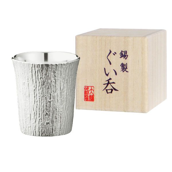 大阪錫器 ぐい呑み　松風　白