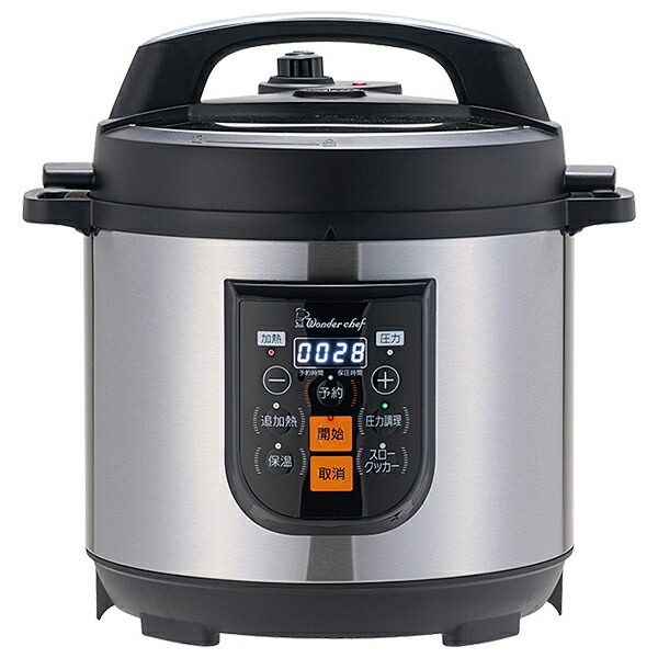 ワンダーシェフ 浅型16L 圧力鍋 ワンダーシェフ 浅型圧力鍋 16L IH対応 プロ ビッグサイズ 業務