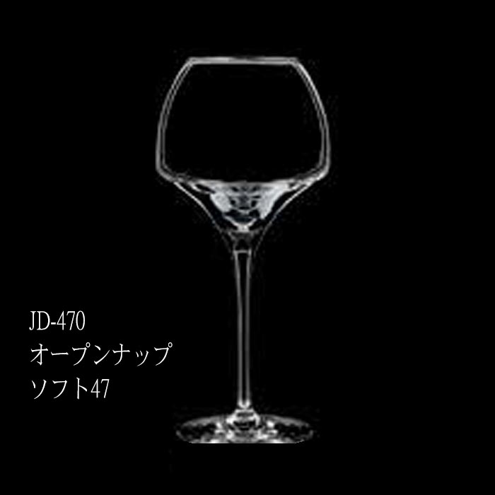 二ノ宮クリスタル -OPEN UP(オープンナップ)- JD-470 オープンナップ ソフト 47　6個入り