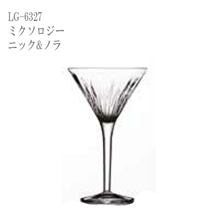 二ノ宮クリスタル -Luigi Bormioli ITALY(ルイジ ボルミオリ イタリア)- MIXOLOGY(ミクソロジ-) LG-6327 ミクソロジー マティーニ 6個入り｜GOODIES