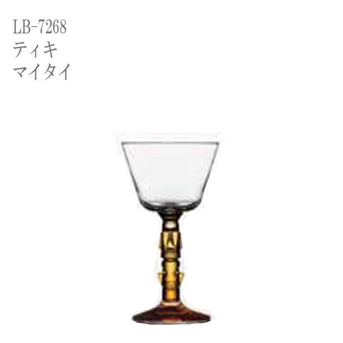 二ノ宮結晶  -LIBBEY(リビー)-  TIKI(ティキ)  LB-7268  ティキ  マイ五分五分  12個入り口・入口